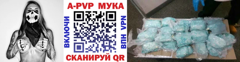 Alfa_PVP СК  Свободный 
