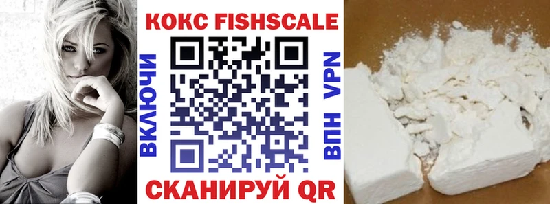 КОКАИН Эквадор  KRAKEN сайт  Свободный 