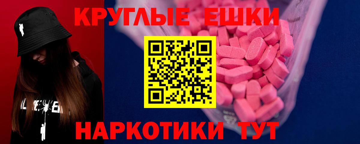 Ecstasy VHQ Свободный