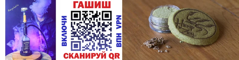 ГАШ AMNESIA HAZE Свободный