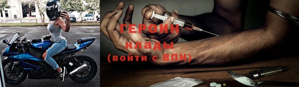 дмт Елизово