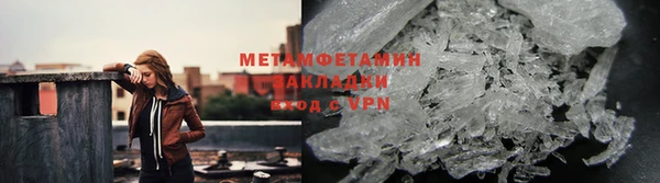 дмт Ельня