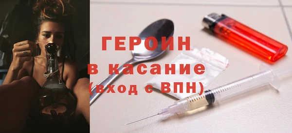 дмт Елизово