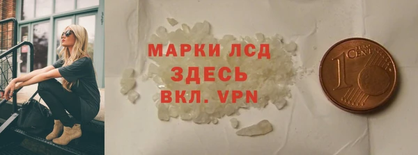 дмт Елизово