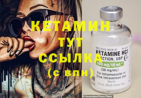 дмт Елизово