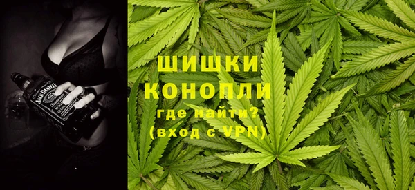 спиды Нягань