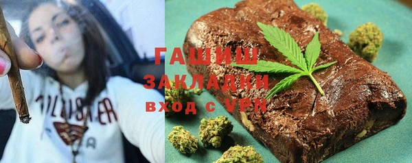 дмт Елизово