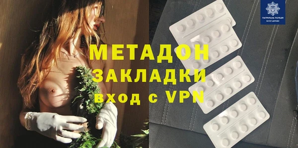 дмт Елизово