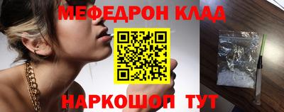 PSILOCYBIN Камышлов