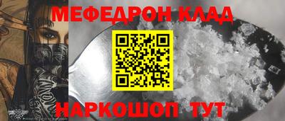 PSILOCYBIN Камышлов