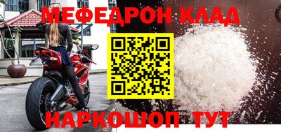 PSILOCYBIN Камышлов