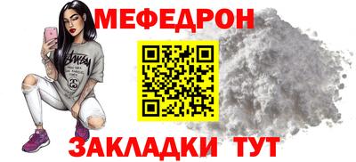 PSILOCYBIN Камышлов