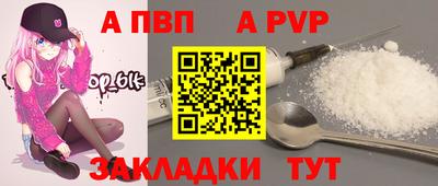 мескалин Канаш