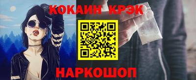 PSILOCYBIN Камышлов