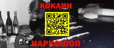 мескалин Канаш