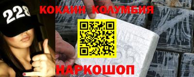 PSILOCYBIN Камышлов