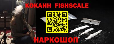 PSILOCYBIN Камышлов
