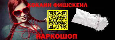 apvp Кинель