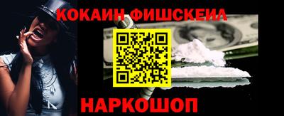 PSILOCYBIN Камышлов