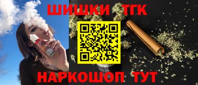 PSILOCYBIN Камышлов