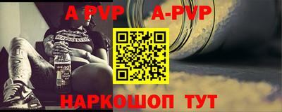 PSILOCYBIN Камышлов
