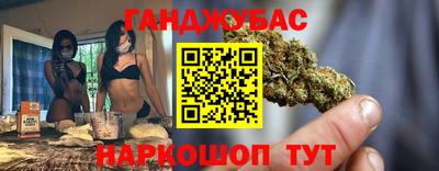 мескалин Канаш