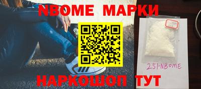стаф Кандалакша