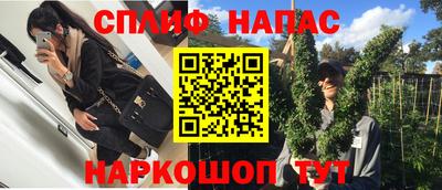 мескалин Канаш