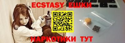 PSILOCYBIN Камышлов