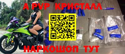 PSILOCYBIN Камышлов