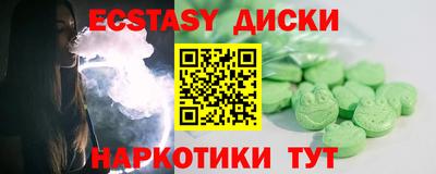 мескалин Канаш