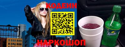 мескалин Канаш