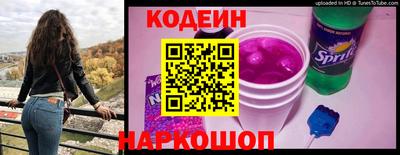 PSILOCYBIN Камышлов