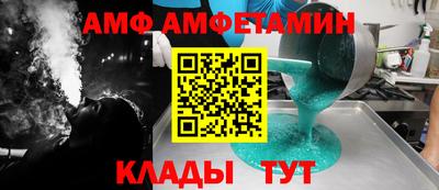 мескалин Канаш