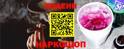 мескалин Канаш