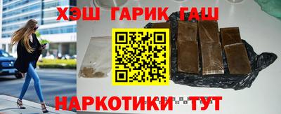 мескалин Канаш