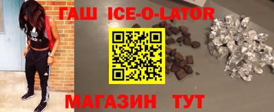 мескалин Канаш