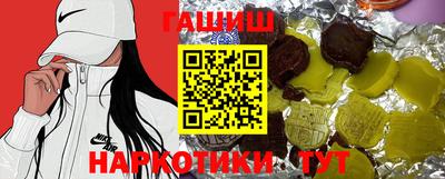 PSILOCYBIN Камышлов