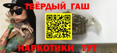 мескалин Канаш