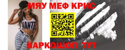 PSILOCYBIN Камышлов