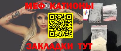 PSILOCYBIN Камышлов