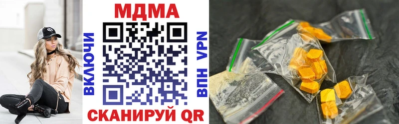 OMG зеркало  Свободный  MDMA кристаллы 