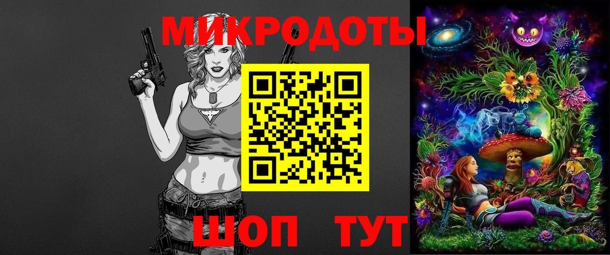 Галлюциногенные грибы мицелий Свободный