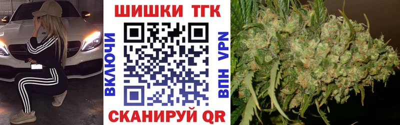 Конопля семена  дарнет шоп  Свободный 